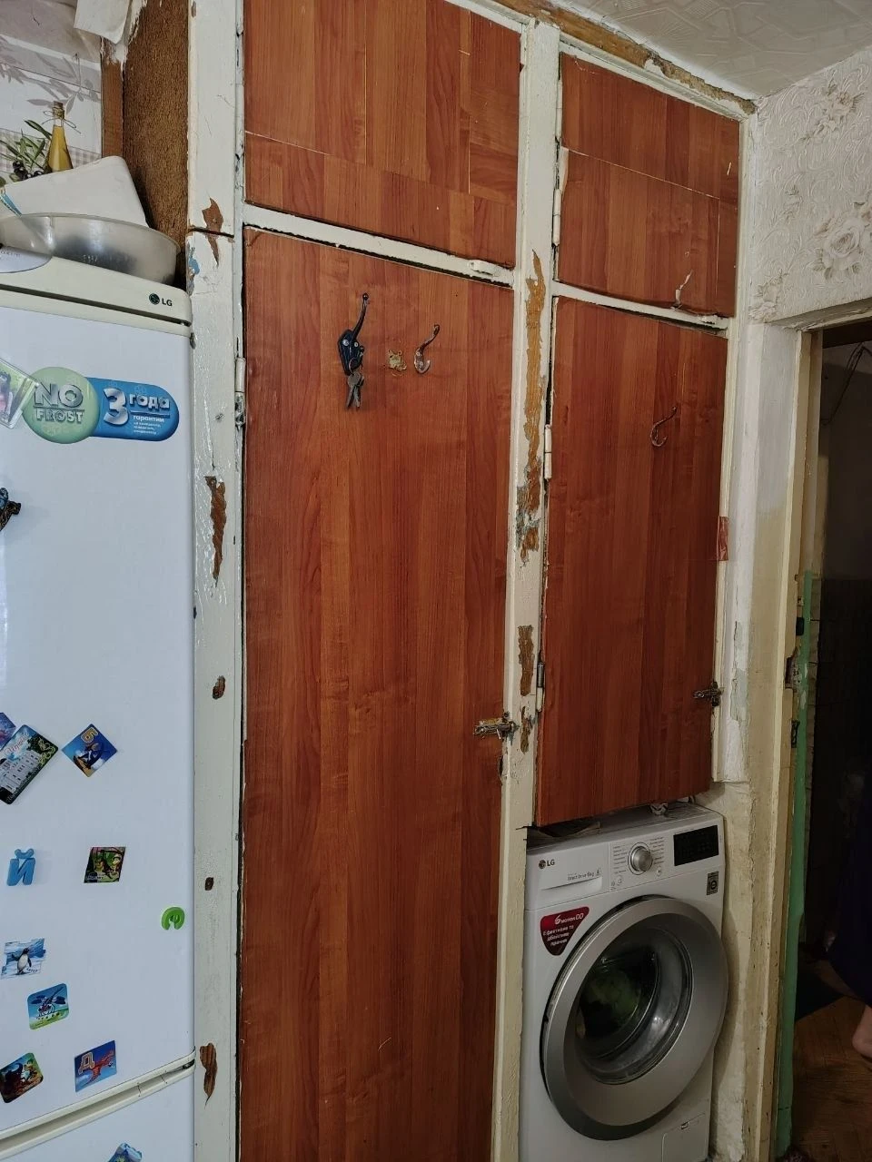Продается комната