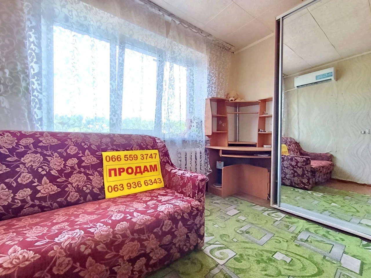 Cozy room in КСК area