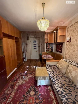 Продаж Кімната Шерстянка