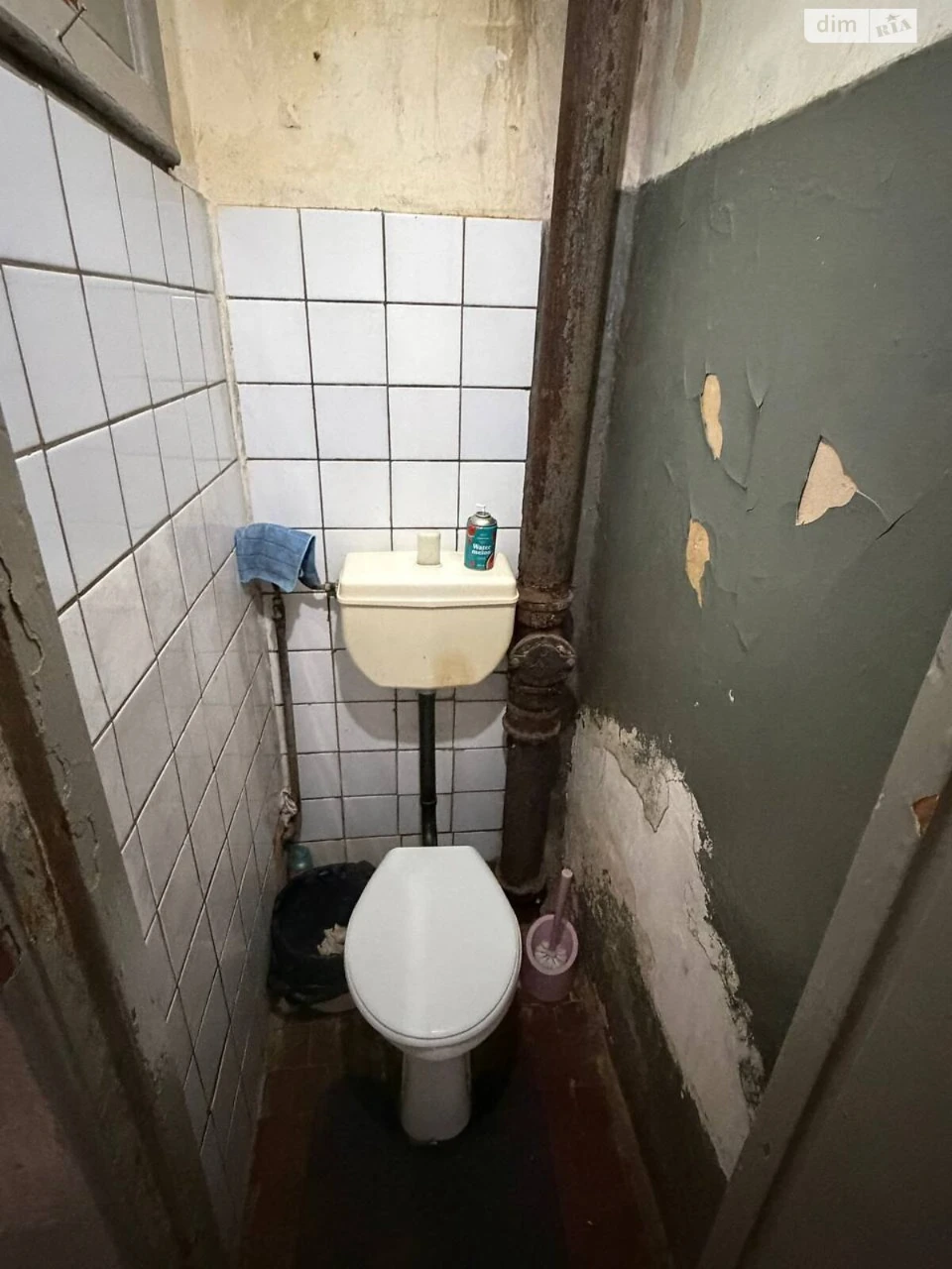 Продаж Кімната Шерстянка