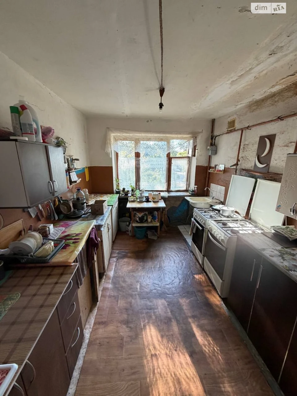Продаж Кімната Шерстянка