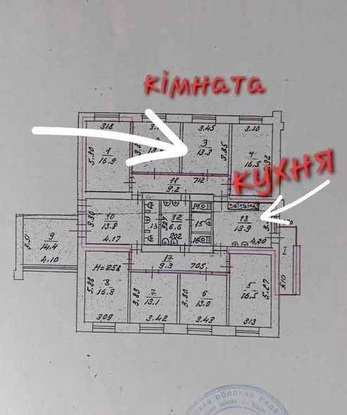 For Sale Room 13 m2 Dormitory Hollywood Chernigov