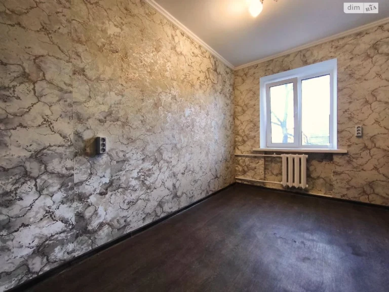 Room for Sale – Desniansky