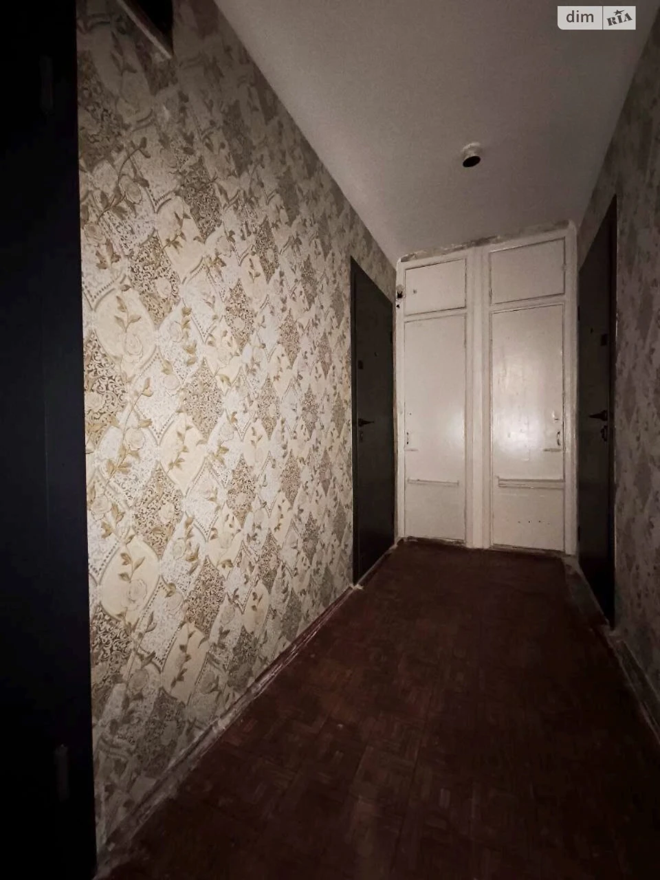 Room for Sale – Desniansky