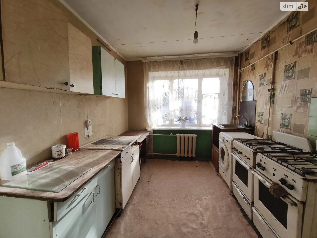 Room for Sale – Desniansky
