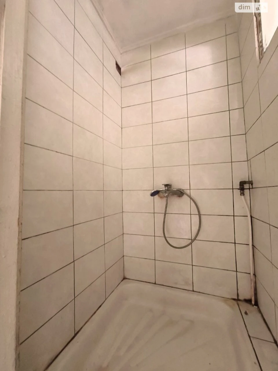 Room for Sale – Desniansky
