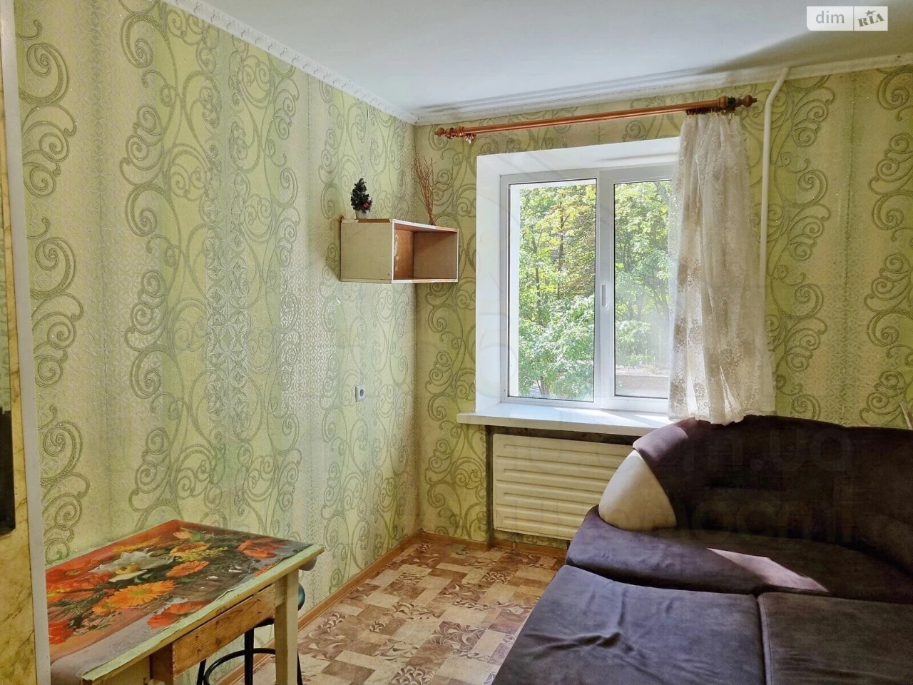 Room for Sale - Remzavod