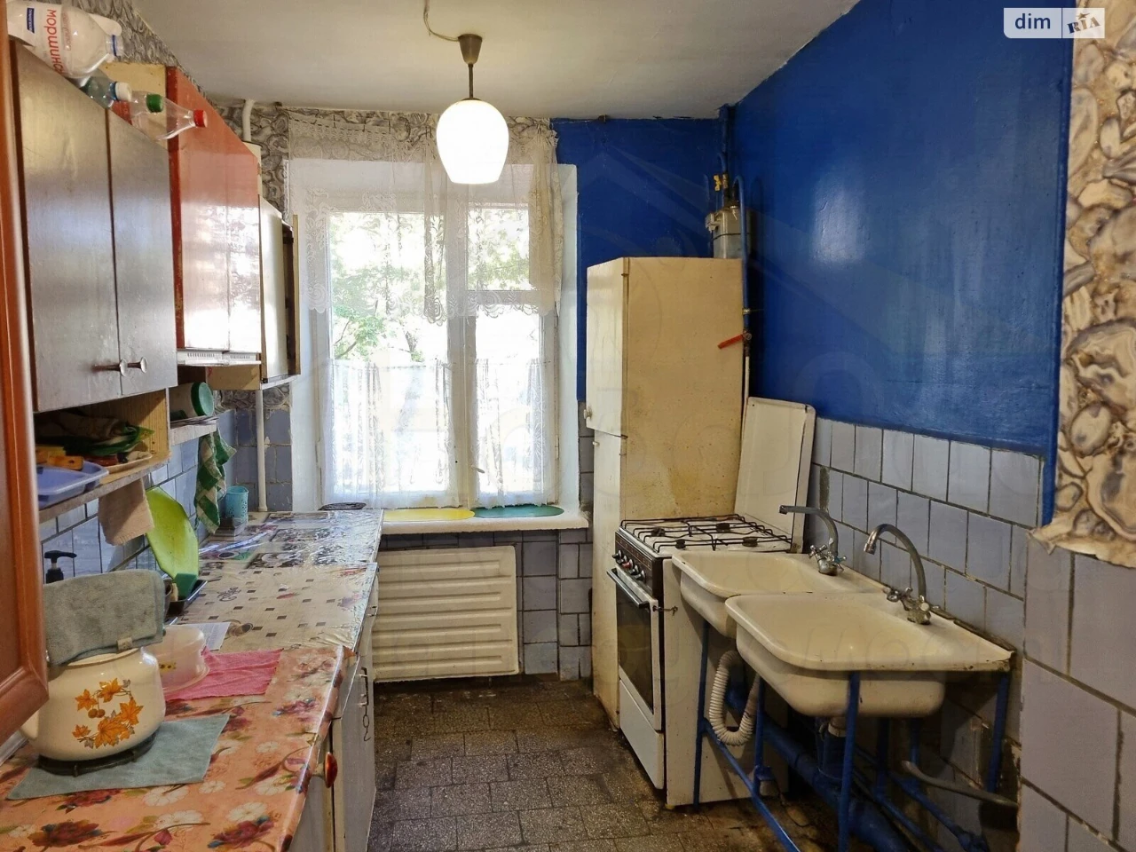 Room for Sale - Remzavod
