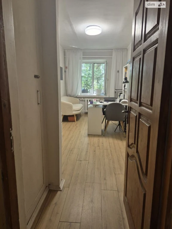 Sale of Room in Sherstyanka