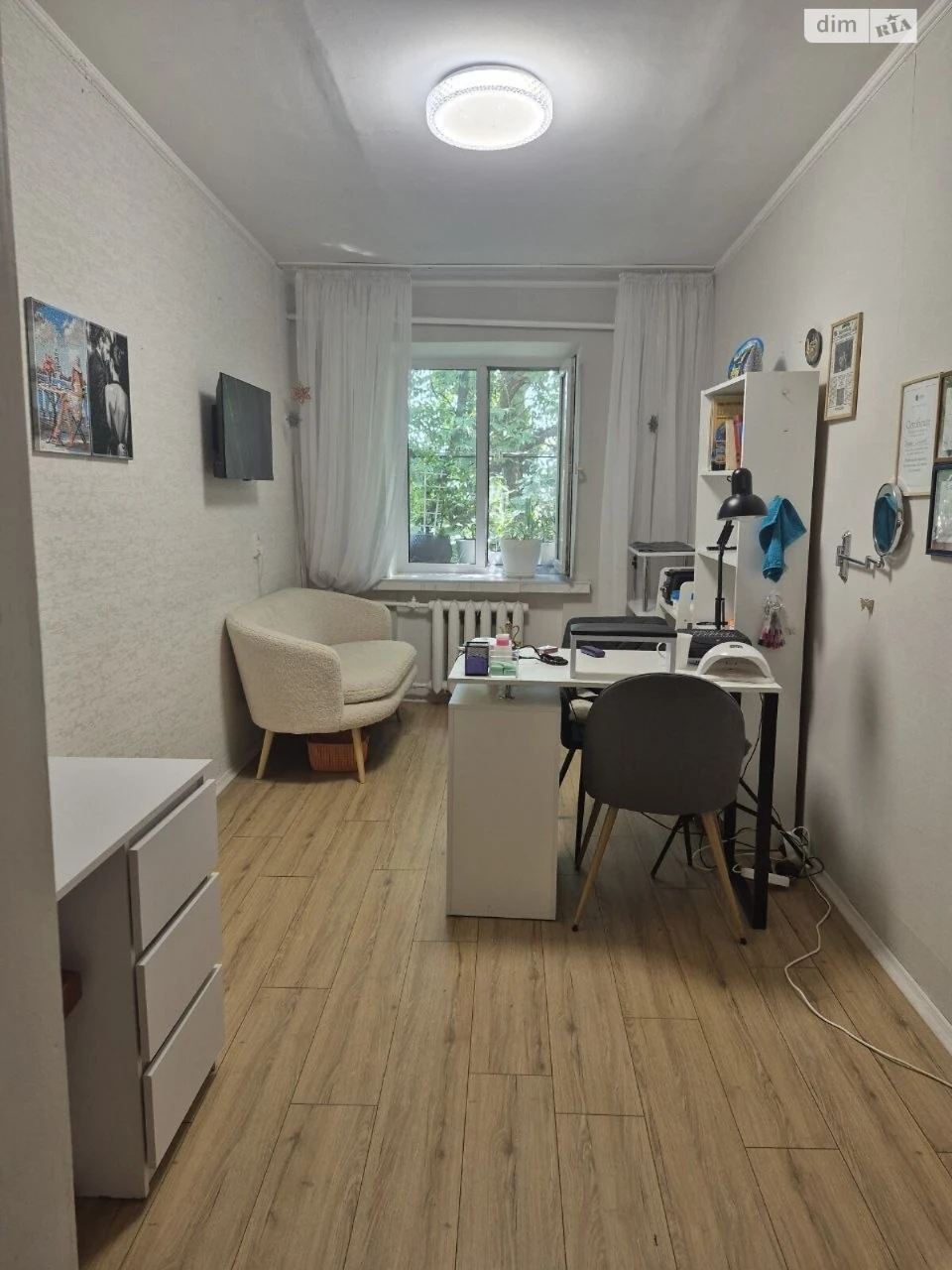 Sale of Room in Sherstyanka