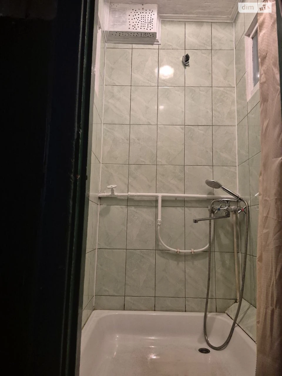 Sale of Room in Sherstyanka