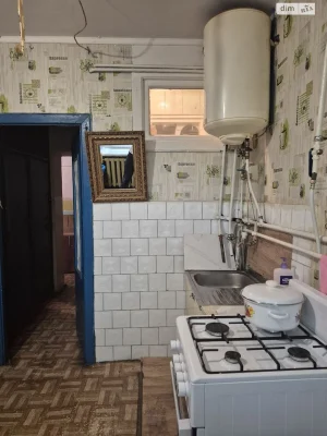 Sale of Room in Sherstyanka