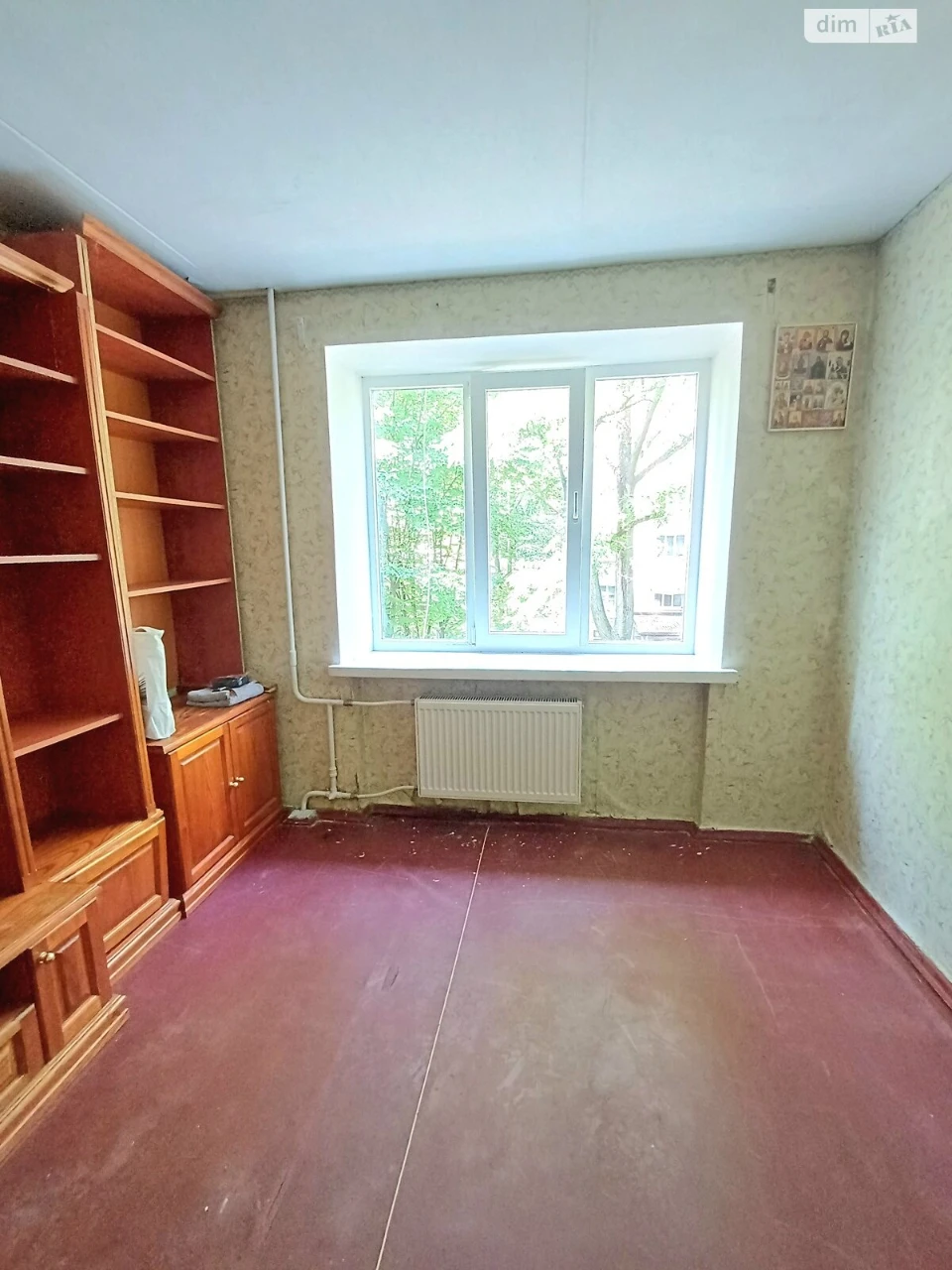 Room for Sale in Novosvodsk