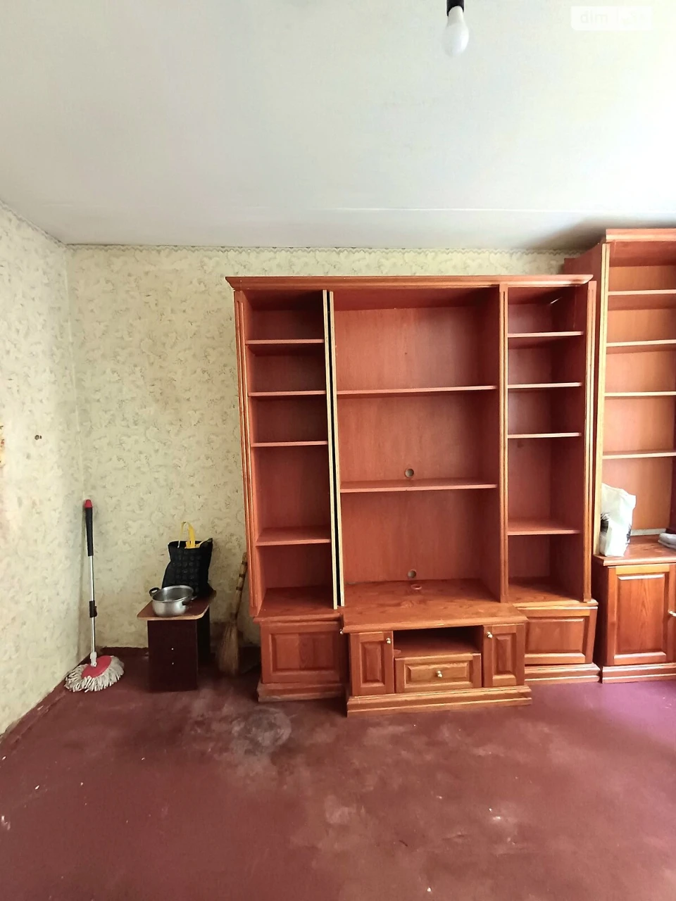 Room for Sale in Novosvodsk
