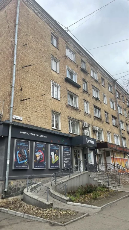 For Sale: Two Rooms in Dormitory, City Center