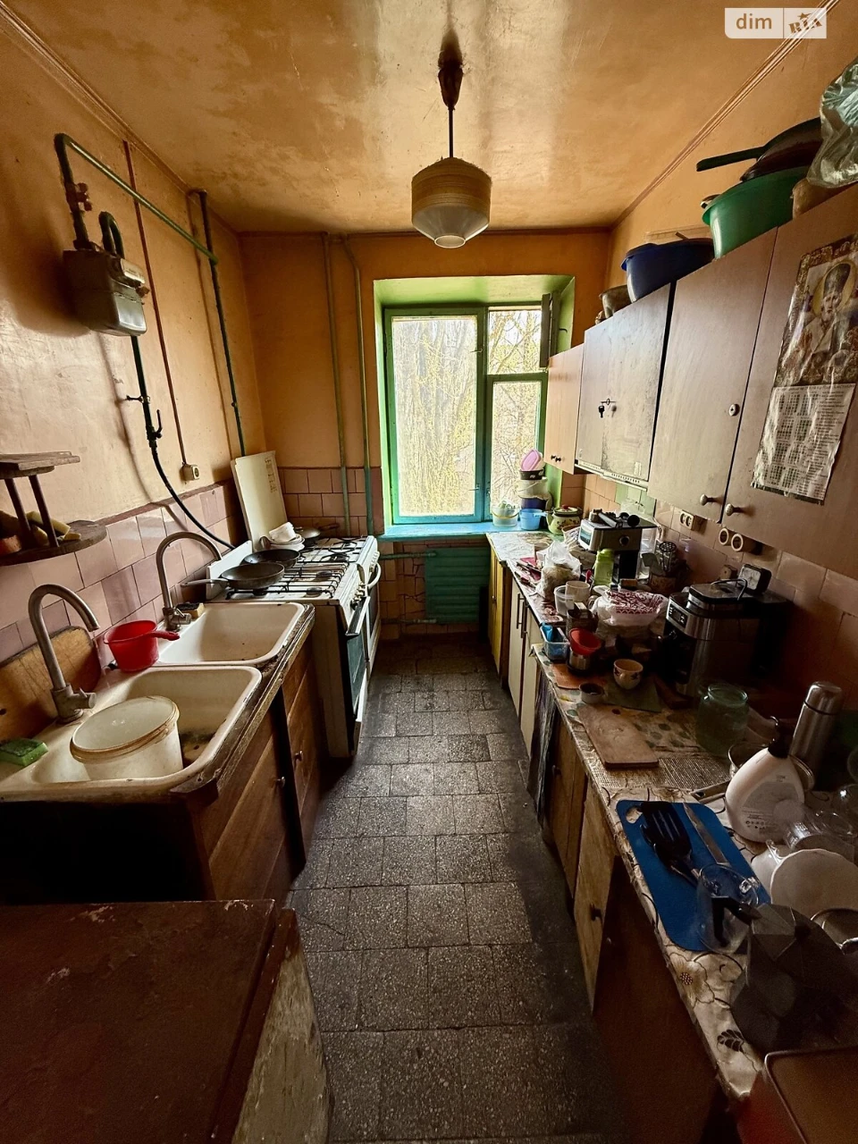 Продаж Кімната Деснянський