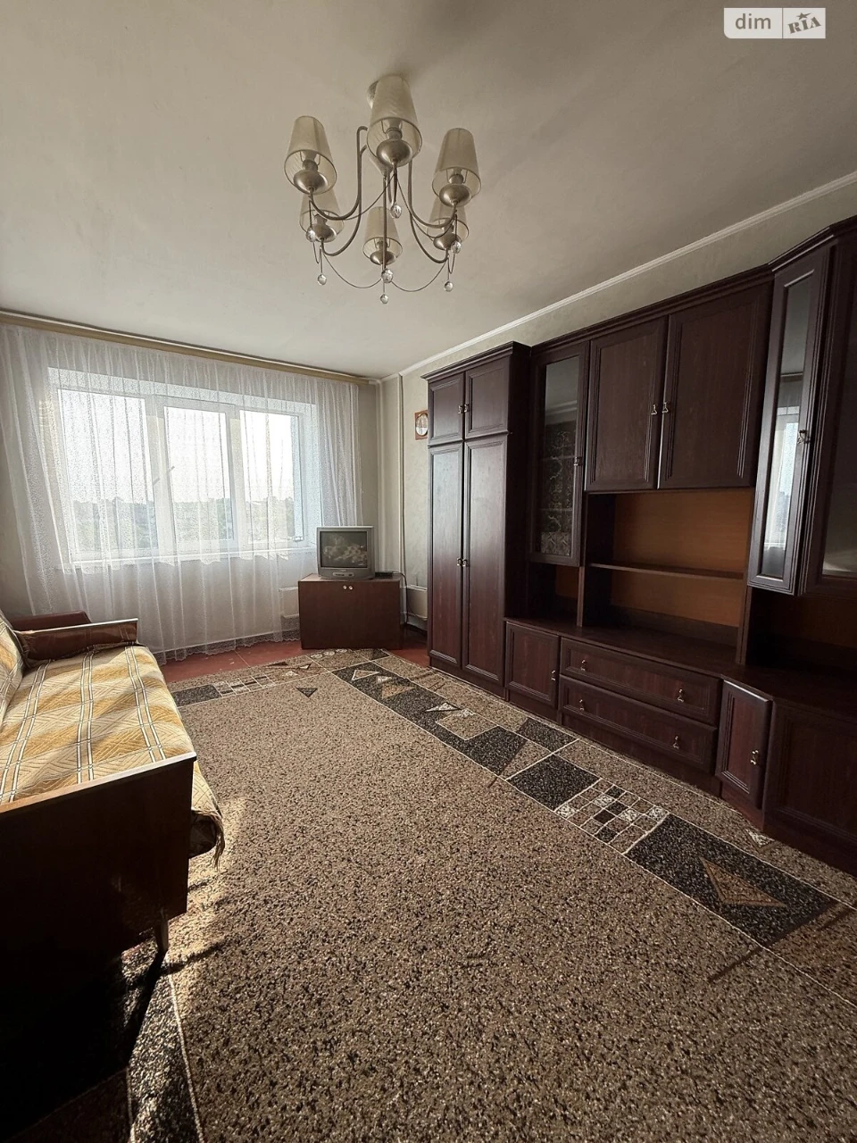Room for Sale, Desniansky