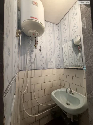 Room for Sale, Desniansky