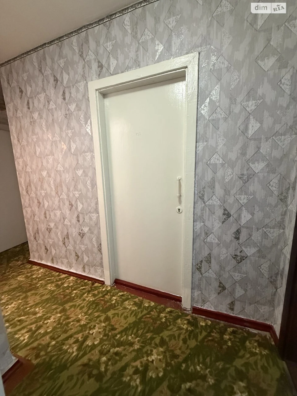 Room for Sale, Desniansky