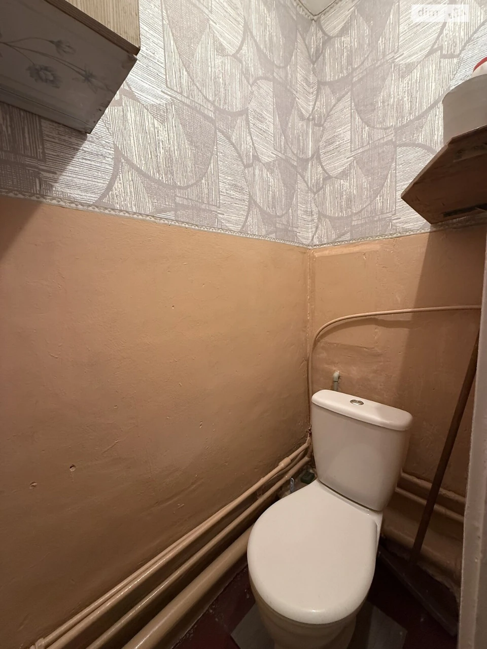 Room for Sale, Desniansky