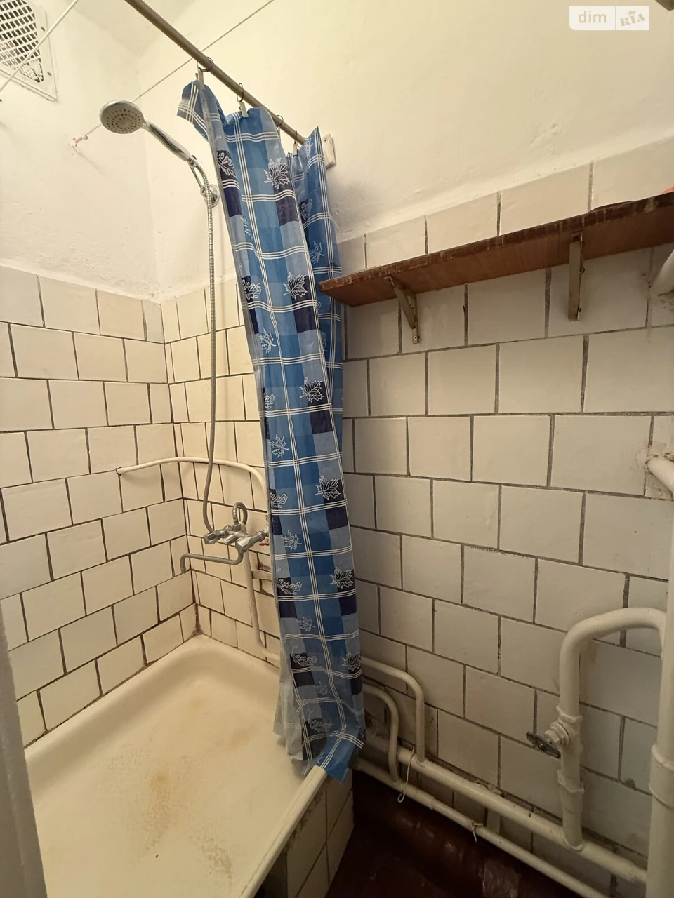 Room for Sale, Desniansky