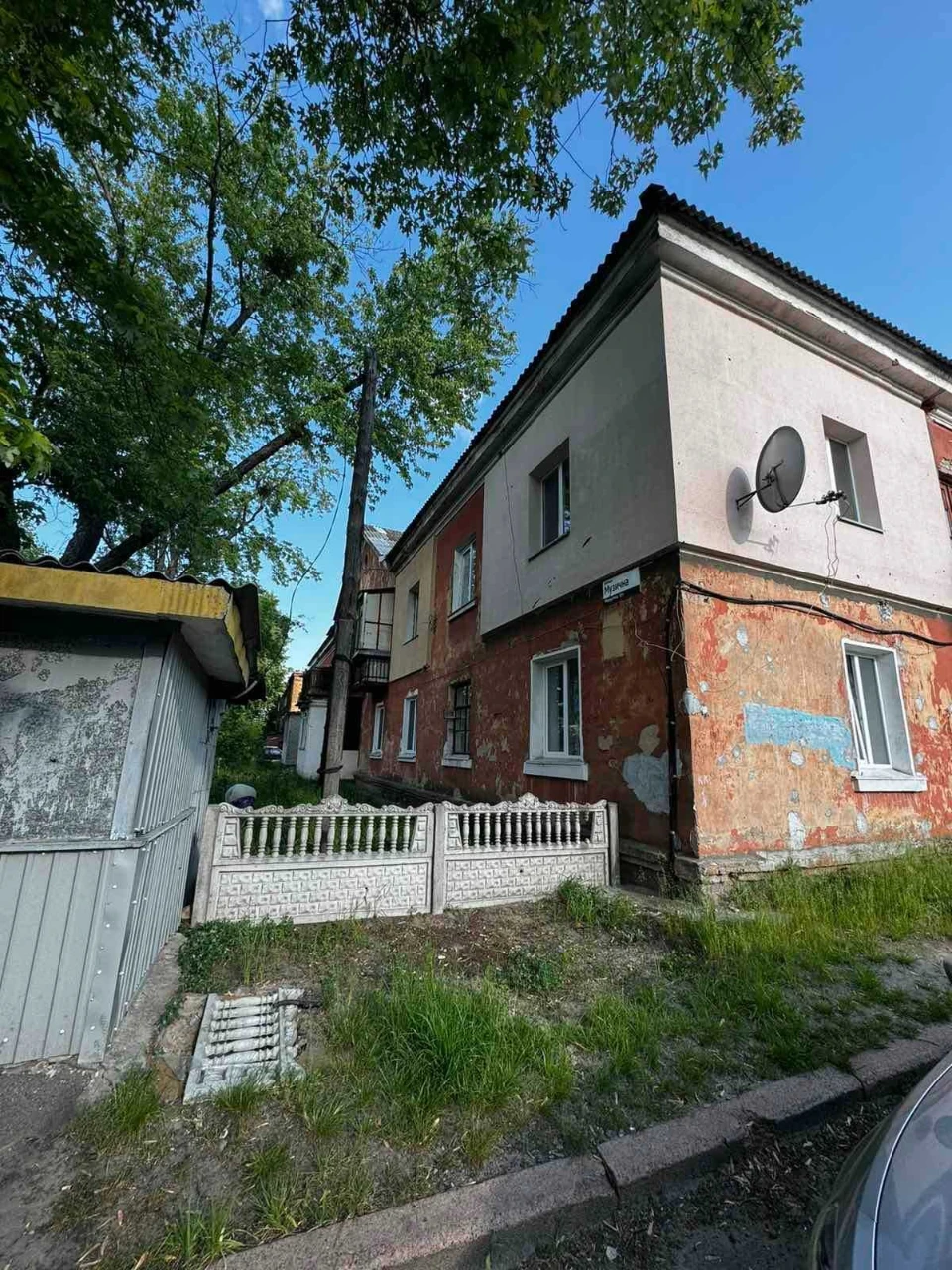 Продається кімната. Чудове розташування.