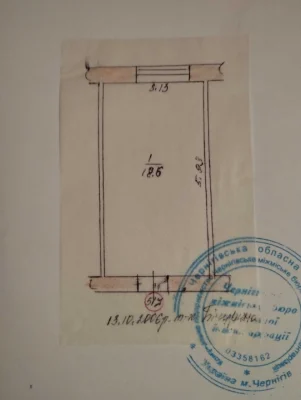 Продам комнату в коммунальной квартире р-н КСК, 5/5 кирп. 18