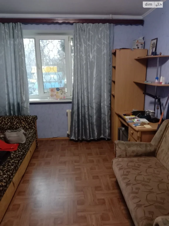 Sale of Room in Dormitory