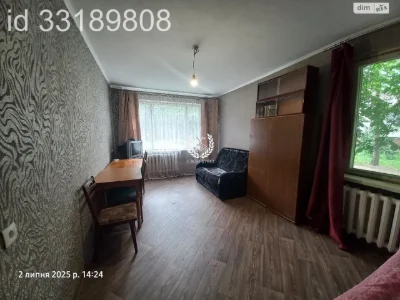 Room for Sale - Desniansky
