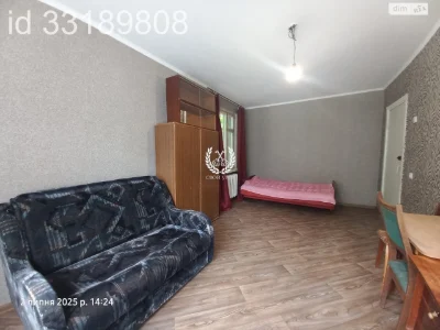 Room for Sale - Desniansky