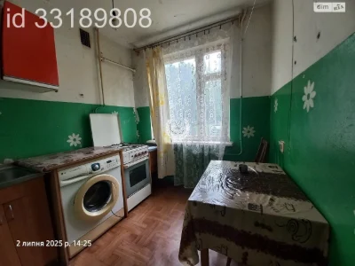 Room for Sale - Desniansky
