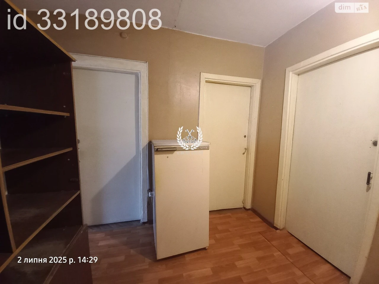 Room for Sale - Desniansky
