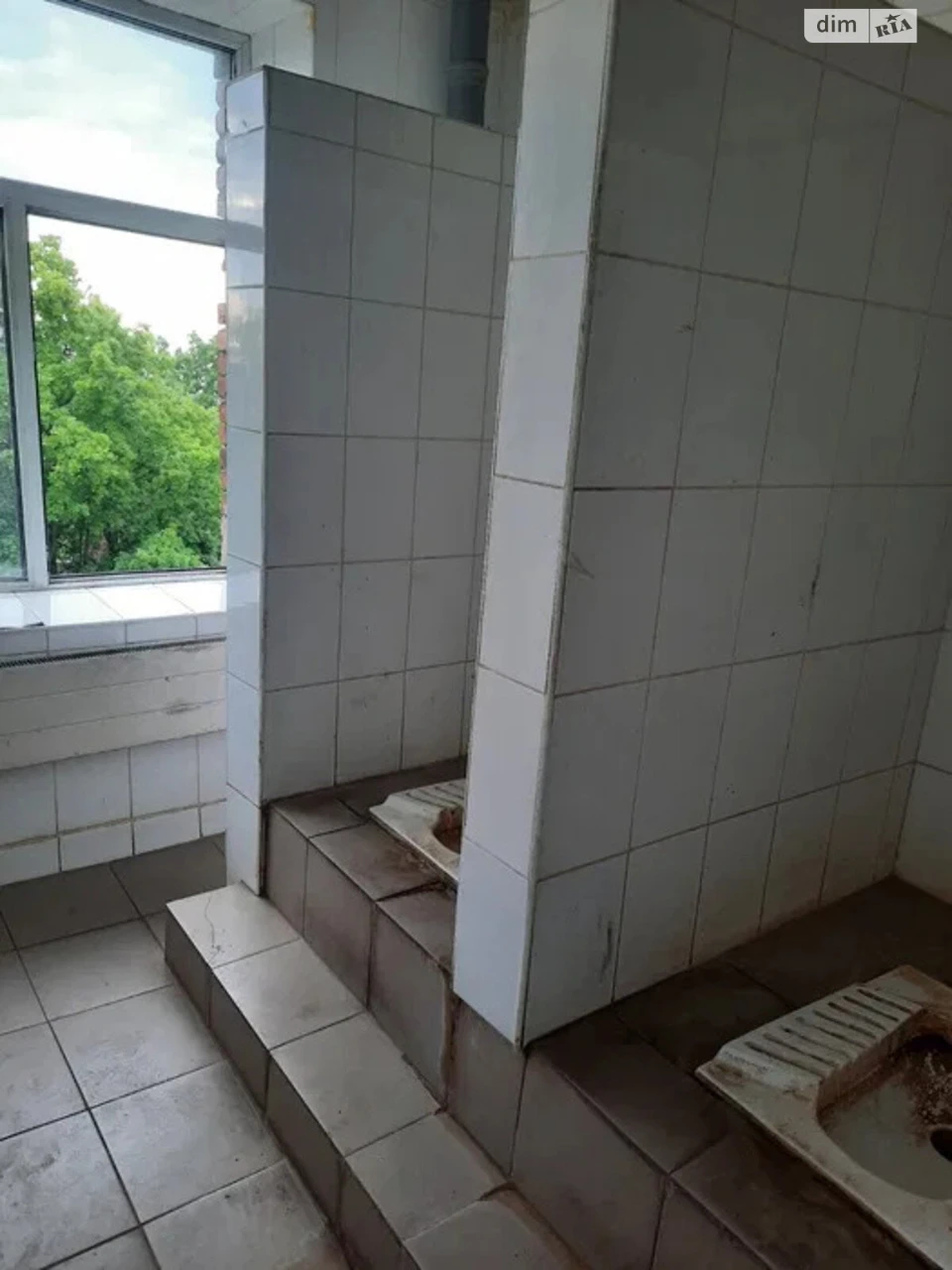 Продаж Кімната ХТЗ