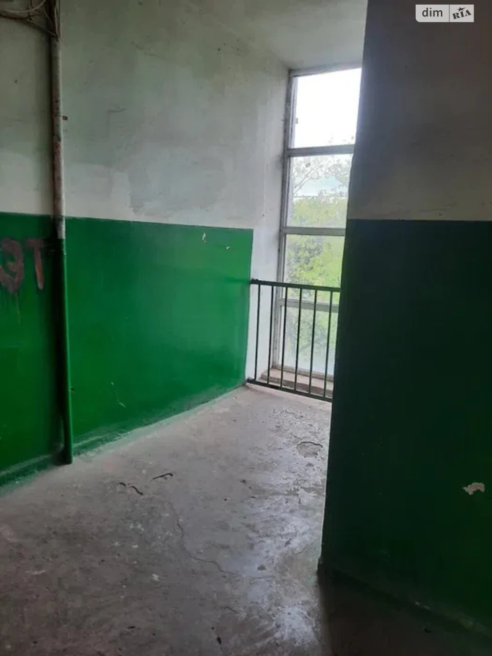 Продаж Кімната ХТЗ