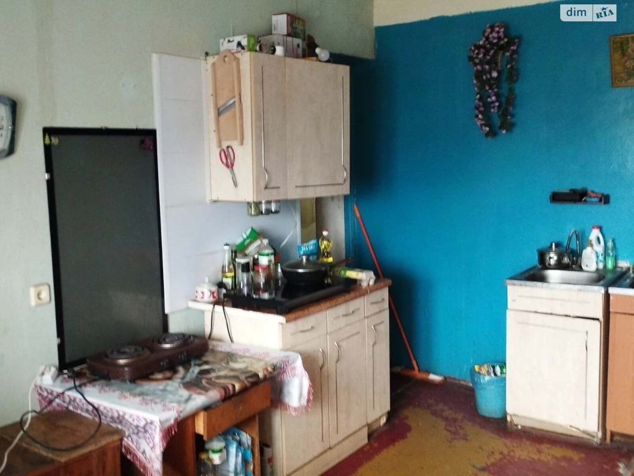 Продаж Кімната Слобідський