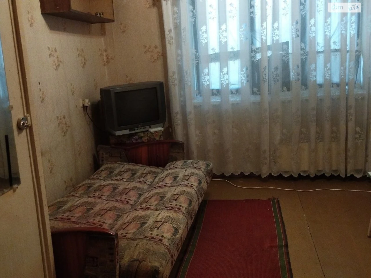 Продаж Кімната Слобідський