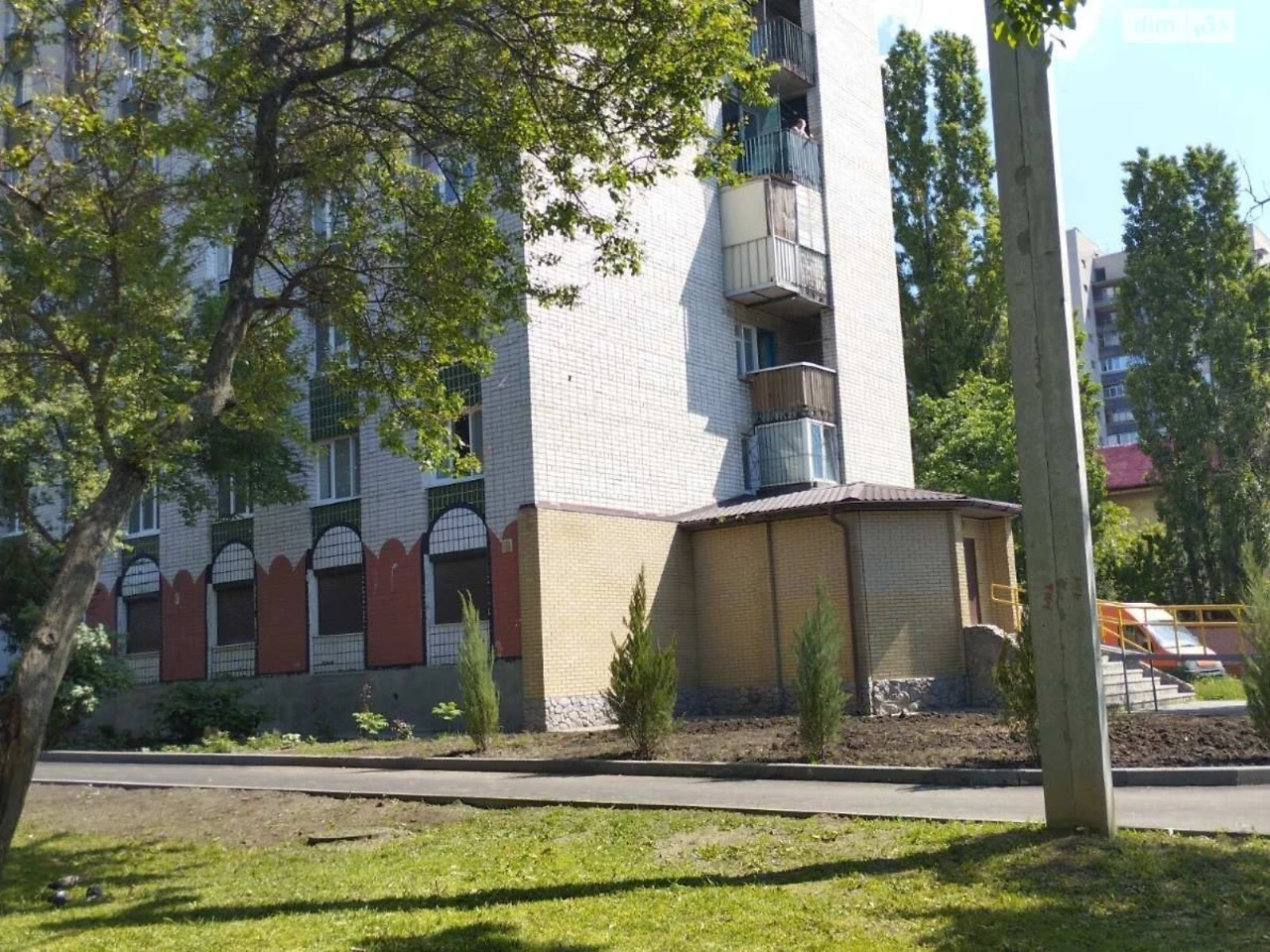 Продаж Кімната Слобідський