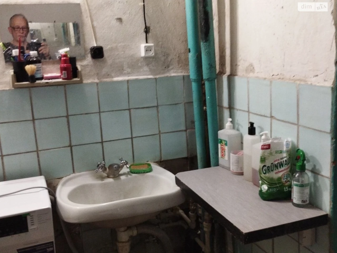 Продаж Кімната Слобідський