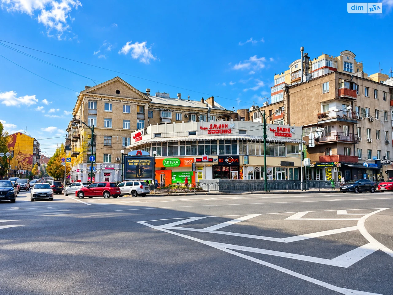 Продаж Кімната Нагірний (Київський)