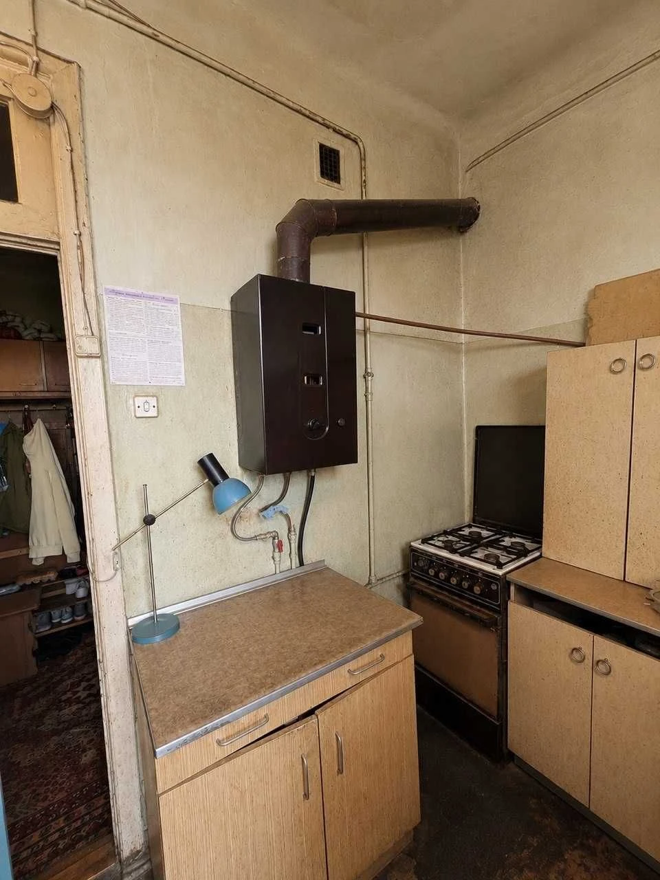 I Продам 2 кімнати р-н Вокзала вул. Бойчукістів