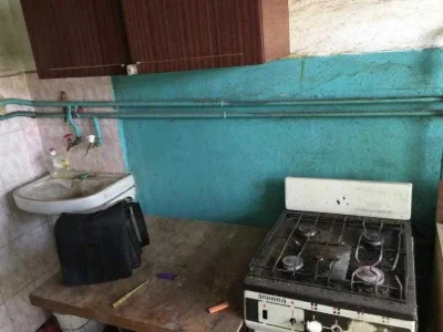 Продається кімната в 5 хвилинах від метро "Арміська"