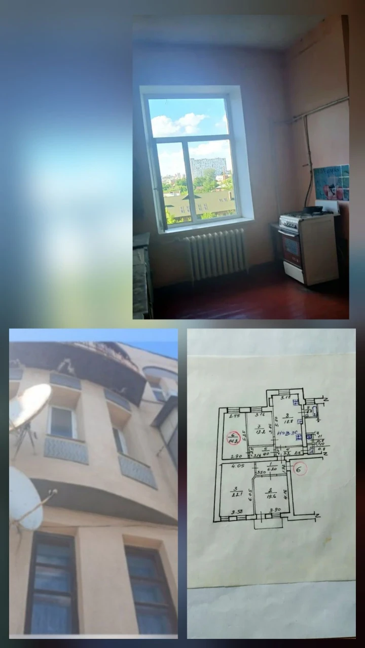 Продається кімната 22/18/4 м² в м. Левада
