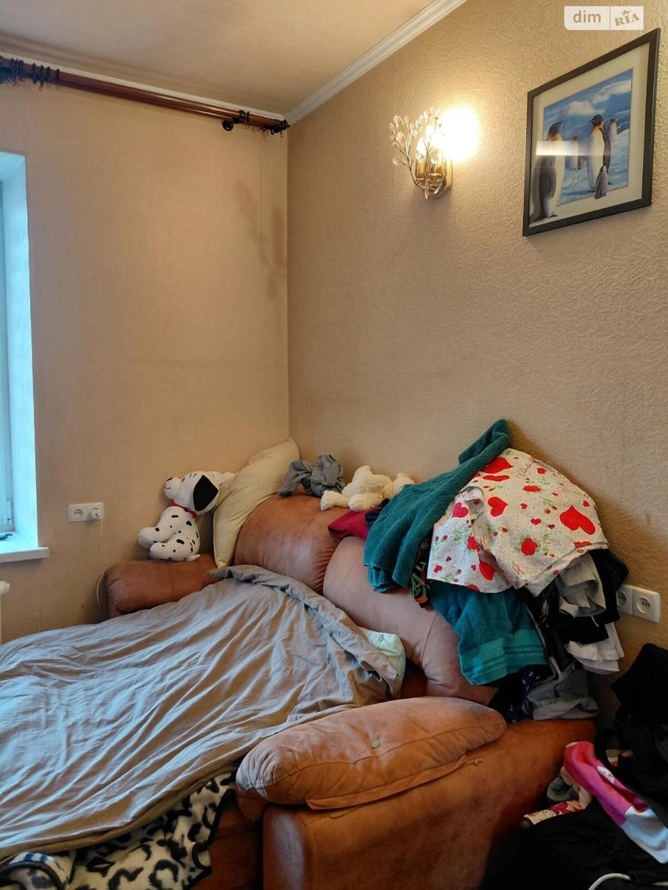 Продаж Кімната Холодногірський