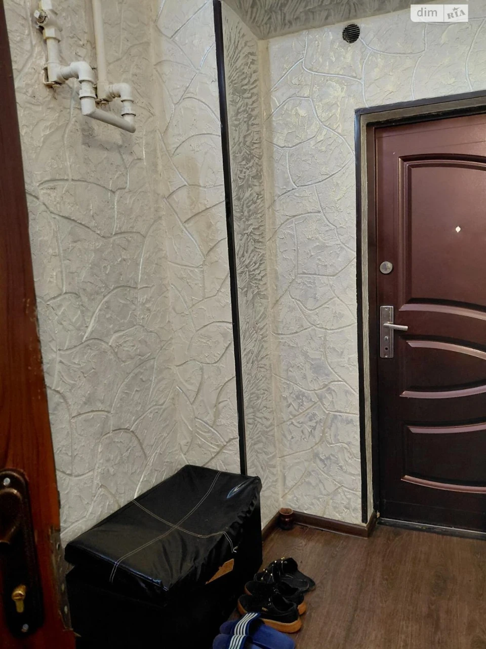 Продаж Кімната Холодногірський