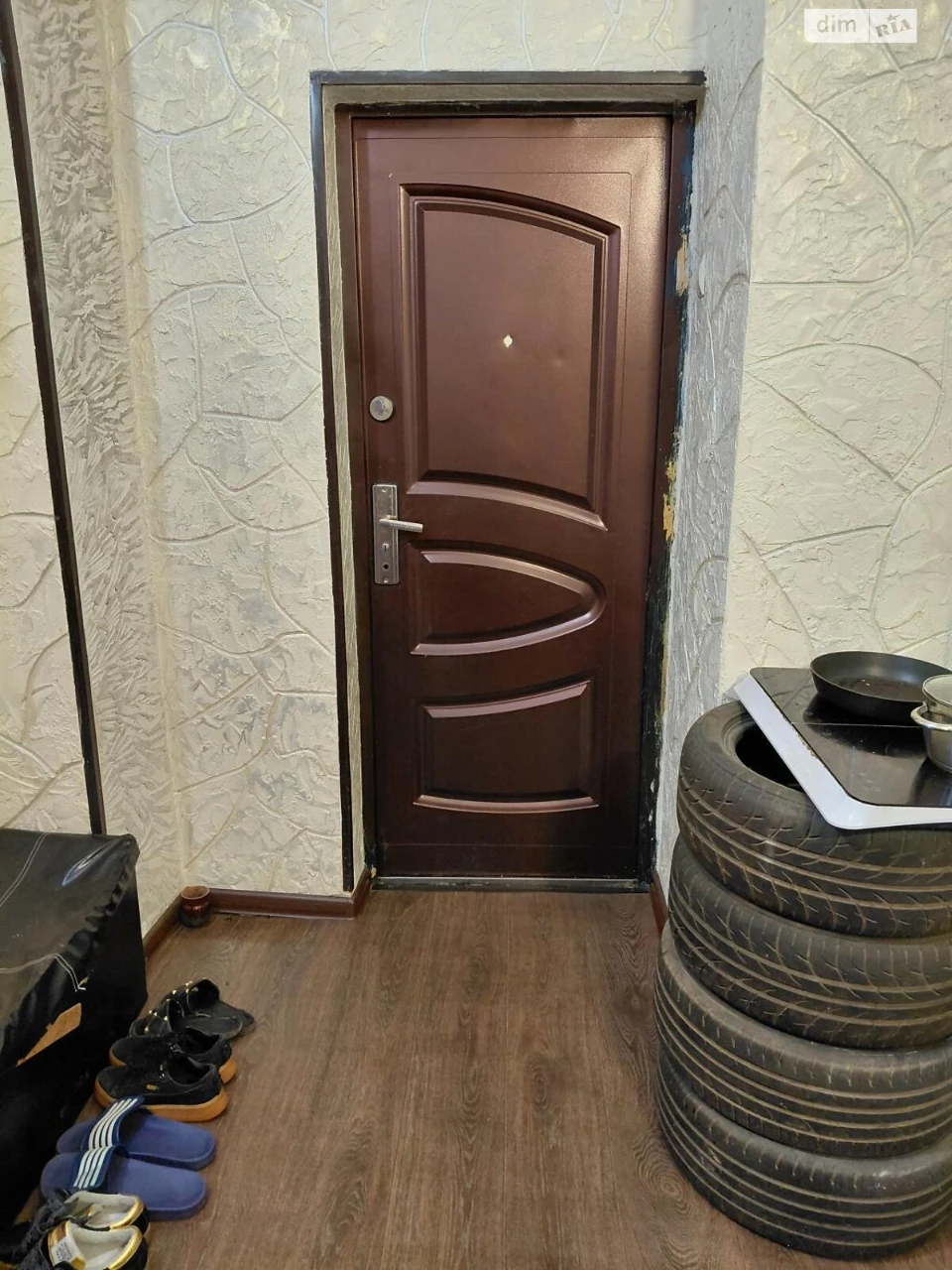 Продаж Кімната Холодногірський
