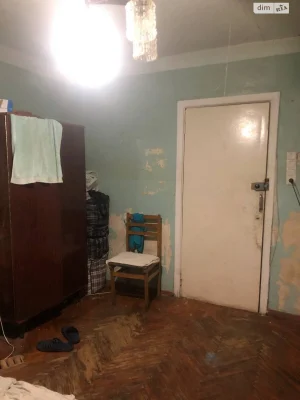 Продаж Кімната Салтівський