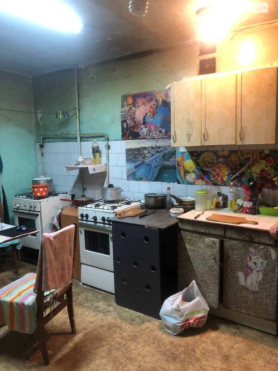 Продаж Кімната Салтівський
