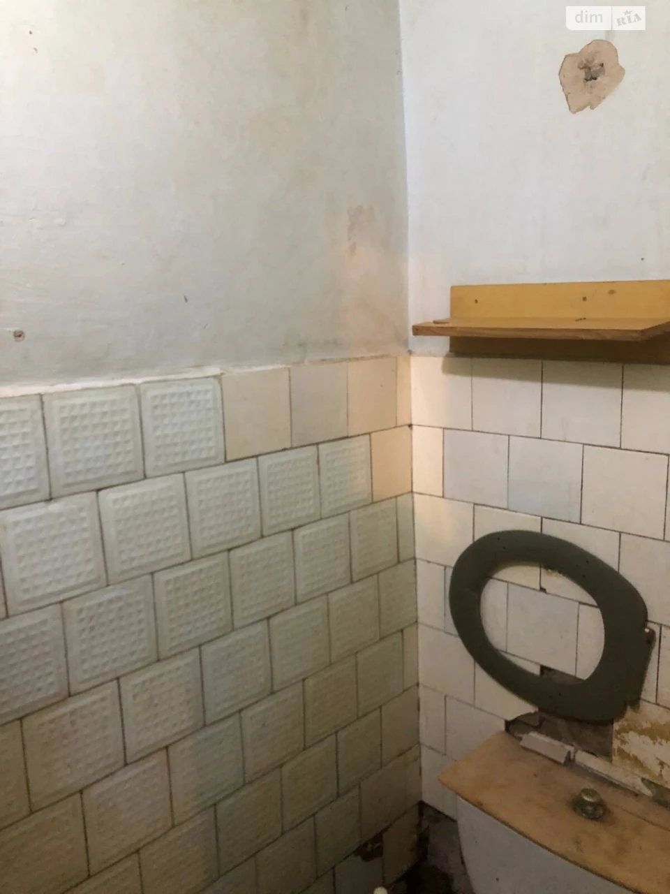 Продаж Кімната Салтівський
