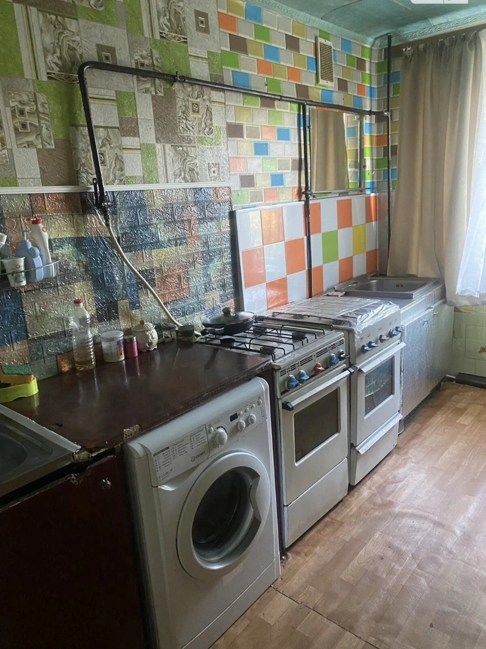 Продаж Кімната Холодна Гора