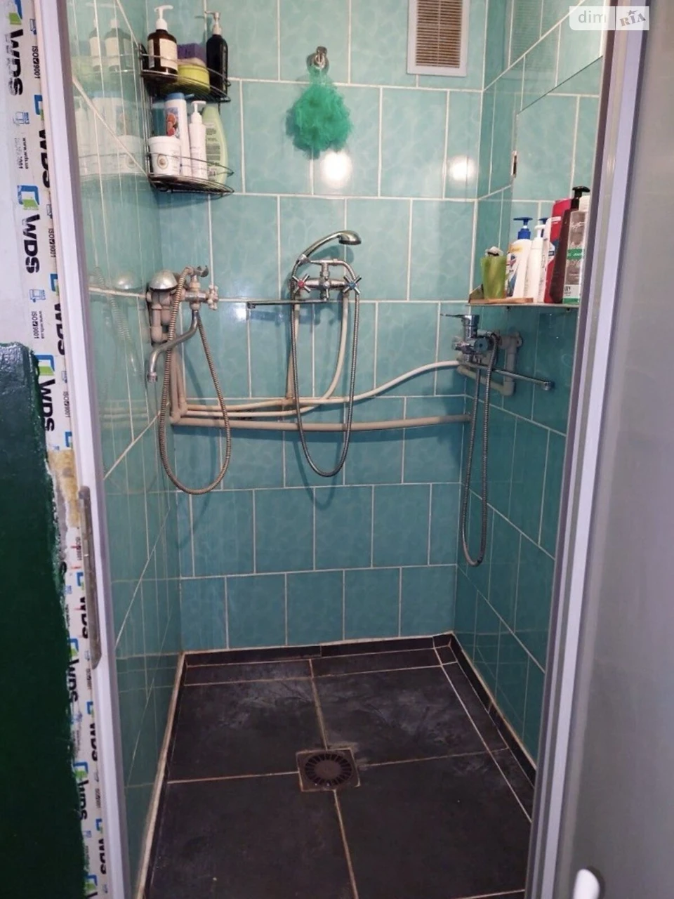 Продаж Кімната Холодна Гора